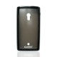 Nokia N8 ochranné silikónové púzdro iCase Pro + ochranná fólia LCD, black
