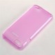 Silikónové gelové púzdro pre Samsung i9100 Galaxy S II + sreen protector,Remaxrose