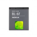 Batéria pre Nokia N95 8GB, N78, N79, 1250mAh Li-ion, GOquick