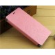 Púzdro pre Samsung Galaxy E7 Pudini ( zlaté ）