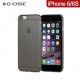 0,5mm TPU púzdro G-CASE pre iPhone 6, ( šedé )