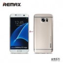 REMAX Kingzone zadn&eacute; p&uacute;zdro pre Samsung G930 Galaxy S7 strieborn&eacute;