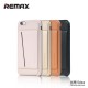 REMAX IDEA zadné PU púzdro pre iPhone 6/6s čierne