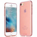 0.5mm Ochranné TPU púzdro pre iPhone 7 ( 4.7" ) G-Case Cool Series, zlaté