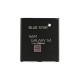 Batéria pre Samsung i9500 Galaxy S4, 2600mAh Li-ion, GoQuick bulk