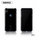 REMAX BERT p&uacute;zdro pre iPhone X hned&eacute;