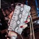 SNAKE BAG Case pre iPhone X/XS šedé