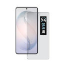 Tactical Glass 5D sklo pre Samsung Galaxy S26