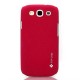 Ochranný zadný kryt pre 	Samsung i9300 Galaxy S III, SGP red