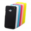 Silik&oacute;nov&eacute; p&uacute;zdro pre HTC One M7 Diamond Gel červen&yacute;