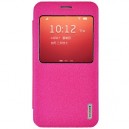 P&uacute;zdro REMAX Youth pre Samsung Galaxy S5, ( zlat&eacute; )