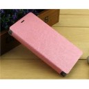 P&uacute;zdro pre Lenovo S860 Pudini ( zlat&eacute; ）