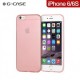 0,39mm TPU púzdro G-CASE pre iPhone 6 Purify, ( šedé )