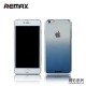 REMAX COLOR PC zadn&eacute; p&uacute;zdro pre iPhone 6/6s červen&eacute;