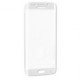 Ultra Slim 0.30mm Ochranné predné Sklo pre Samsung S8 čierne