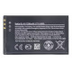 Bat&eacute;ria pre Nokia E66/E75/C5-03/3120c/8800 Arte 1200mAh Li-ion
