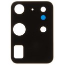 Samsung S20 Ultra Skl&iacute;čko Kamery