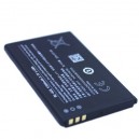 Bat&eacute;ria pre Nokia 225/230 1400mAh, Li-ion, 