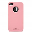 iPhone 4S, ochrann&yacute; zadn&yacute; kryt iFashion, žlt&yacute;